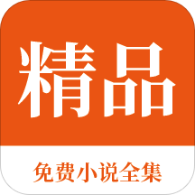 爱游戏游戏app